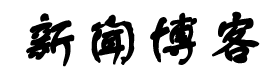 斗筲之人网